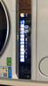 海爾（Haier）云溪3.0 洗烘套裝 10KG直驅(qū)滾筒懶人洗衣機(jī)+雙擎熱泵烘干機(jī)家用 583W+583W家電國(guó)家補(bǔ)貼 曬單實(shí)拍圖