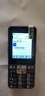 天語(yǔ)（K-TOUCH）T2老年人手機4G全網(wǎng)通超長(cháng)待機直板按鍵大字體大聲音大屏學(xué)生專(zhuān)用備用功能機易操作老人機 紫色 曬單實(shí)拍圖