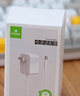 畢亞茲 12V2A電源適配器 多功能充電器插座適用監控路由器硬盤(pán)盒攝像頭按摩器供電線(xiàn)DC5.5*2.5/2.1mm通用 曬單實(shí)拍圖