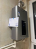 海爾（Haier）燃氣熱水器【國補立減15%】天然氣家用16升一級節能水伺服恒溫四段微火控溫夏天不燙整機保8年JM6C 13L 【JM6C新升級整機質(zhì)保8年】爆款新升級 曬單實(shí)拍圖