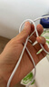 品勝雙type-c數(shù)據(jù)線蘋果16/15充電線PD60W快充ctoc車載通用iPhone16小米華為P80pro手機(jī)iPad筆記本2米 曬單實(shí)拍圖