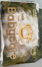 babycare山茶花嬰兒紙尿褲mini裝NB碼34片(<5kg)花苞輕柔寶寶尿不濕透氣 曬單實(shí)拍圖