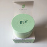 BUV復(fù)活草面膜去黃提亮美白補(bǔ)水淡斑涂抹面膜抗氧化曬后修復(fù)七夕禮物 曬單實(shí)拍圖