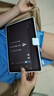 科大訊飛人工智能學(xué)習(xí)機(jī)S30 Turbo 8+256G【國(guó)補(bǔ)500元】AI 1對(duì)1精準(zhǔn)學(xué) 護(hù)眼 中高考同源技術(shù) KET口語模擬考 曬單實(shí)拍圖