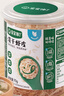 寶寶饞了高鈣蝦皮食材干貨兒童無添加鹽新鮮淡干蝦皮小蝦米海產(chǎn)享寶寶食譜 淡干蝦皮70g 曬單實(shí)拍圖