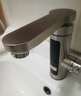 四季沐歌（MICOE） 【廚衛(wèi)專用丨專注熱水25年】電熱水龍頭熱水器即熱式電加熱速熱快速水龍頭變頻恒溫廚房衛(wèi)生間 【廚房衛(wèi)浴】不銹鋼+漏保（含生料帶軟管) 曬單實(shí)拍圖