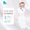 LOVE TO DREAM新生嬰兒防驚跳睡袋竹纖維襁褓式睡袋兒童四季通用投降式防踢被 灰白星月 竹纖維四季通用 M碼：8-15斤（約3-6個月） 曬單實拍圖
