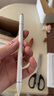 倍思電容筆觸控觸屏筆平板筆【手機平板通用】適用iPad蘋果華為小米榮耀三星三合一手寫筆apple pencil 曬單實拍圖