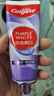 高露潔（Colgate）色修美白牙膏180g紫色去牙漬清新口氣新老包裝混發(fā) 曬單實(shí)拍圖