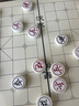 得力（deli）磁性中國(guó)象棋生態(tài)荷木燙金學(xué)生兒童益智棋便攜折疊防水 大號(hào) 曬單實(shí)拍圖