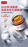 達爾膚（DR.WU）復合酸2.0卓效面膜50g果酸水楊酸抗痘控油收毛孔涂抹凍膜護膚 曬單實拍圖
