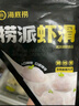 海底撈撈派蝦滑100g*3連包 生鮮冷凍速凍丸滑涮鍋關(guān)東煮丸子火鍋食材 曬單實(shí)拍圖