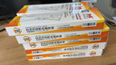 揚(yáng)帆耐立適用 愛普生LQ630K 635 730 735KII 610K 615等打印機(jī) 色帶架含芯 5個(gè) 曬單實(shí)拍圖