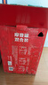 可口可樂（Coca-Cola）可樂*12+雪碧*8+芬達(dá)*4 有糖汽水 碳酸飲料  330ml*24罐 曬單實拍圖