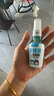潤本（RUNBEN）驅蚊液驅蚊噴霧50ml×2支戶(hù)外游玩防蚊蟲(chóng)叮咬花露水7%驅蚊酯無(wú)香 曬單實(shí)拍圖