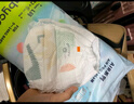 babycareAir pro拉拉褲夏季超薄透氣尿不濕寶寶尿片bbc嬰兒新生兒日用尿布 4XL 4包 96片 【體重19KG以上】 曬單實(shí)拍圖