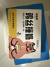 多特思（DOTUS）羊奶雞肉貓罐頭零食成貓幼貓通用60g*6罐腸胃友好貓濕糧雞絲撞奶 曬單實拍圖
