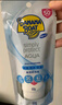 香蕉船清透輕薄水感隔離防曬乳60g SPF50+ 敏感肌適用 曬單實(shí)拍圖