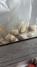1號(hào)會(huì)員店白蝦仁0添加保水劑31-40只/磅無(wú)冰去蝦線凈重2斤(66-88只) 生鮮 曬單實(shí)拍圖