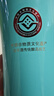 寶豐酒出口原酒高度清香型白酒擺柜收藏酒小酒版 63度 100mL 1瓶 品鑒光瓶 曬單實(shí)拍圖