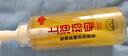 上海藥皂香皂硫磺皂液體香皂洗發(fā)洗頭硫磺沐浴男士洗手洗澡肥皂500g 曬單實(shí)拍圖