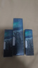 溪木源【積分兌禮】男士專研旅行裝（水乳15ml+潔面20g）  曬單實拍圖