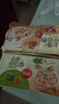 思念上湯小云吞珍味三鮮5袋+薺菜豬肉5袋 1.2kg餛飩早餐夜宵速食冷凍 曬單實(shí)拍圖