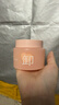 悠珂思（ukiss）蜜桃糯感卸妝膏100g*1溫和乳化清潔不刺激面部潔顏【臨期清倉】 曬單實(shí)拍圖