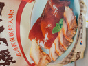 大紅門香鹵豬頭肉200g 熟食臘味即食下酒菜鹵味速食北京特產(chǎn)中華老字號 曬單實拍圖