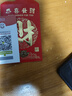 馬登經(jīng)典ro板鞋男美式高街潮鞋復(fù)古百搭cleanfit小眾低幫休閑鞋子 黑白色【VIBE風(fēng)】 正碼正拍 馬登工裝 45 (275mm) 男碼 曬單實(shí)拍圖