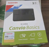 東芝（TOSHIBA）4TB 移動(dòng)硬盤(pán)機械 新小黑A(yíng)5 USB3.2 Gen 1 大容量 兼容Mac 數據存儲 輕薄便攜 曬單實(shí)拍圖