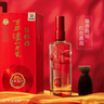 瀘州老窖濃香型白酒 百年窖齡酒 38度 500mL 2瓶 窖齡30年 曬單實(shí)拍圖