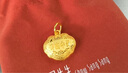周生生富貴如意寶寶長(cháng)命鎖 黃金吊墜金鎖足金掛墜不含項鏈 09300P計價(jià) 3.42克(含工費100元) 曬單實(shí)拍圖
