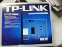 普聯(lián)（TP-LINK） TG-3269E 千兆有線(xiàn)PCI-E網(wǎng)卡 內置有線(xiàn)網(wǎng)卡 千兆網(wǎng)口擴展 臺式電腦自適應以太網(wǎng)卡 曬單實(shí)拍圖