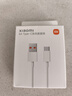 小米 原裝USB-C數據線(xiàn)100cm 6A充電線(xiàn)白色 適配USB-C接口手機游戲機充電xiaomi紅米redmi/k70 曬單實(shí)拍圖