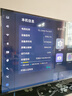 TCL電視 55V8L Pro 55英寸 144Hz高刷 QLED量子點(diǎn) 3GB+64GB大內(nèi)存 4K DeepSeek AI電視 國家補(bǔ)貼20% 曬單實(shí)拍圖