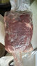 東來順 內蒙古羔羊原切去骨羊后腿肉2斤 BBQ燉煮燒烤串 清真中華老字號 曬單實拍圖