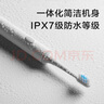 小米（MI） 米家聲波電動(dòng)牙刷T300成人情侶充電式智能防水震動(dòng)  七夕禮物推薦 米家聲波電動(dòng)牙刷T300 曬單實(shí)拍圖