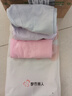 都市麗人內(nèi)褲女純棉舒適簡約短褲頭中腰女士內(nèi)褲4條ZK0A13 曬單實拍圖