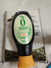 千禾0添加減鹽蠔油555g 【減鹽25%】擠擠裝蘸拌燉撈炒蒸調(diào)味料 曬單實(shí)拍圖