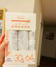 法國(guó)進(jìn)口舒泉調(diào)理噴霧四件套(300mL*2+ 50mL*2) (300ml*2+ 50ml*2) 曬單實(shí)拍圖