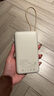 小米（MI）【3C認(rèn)證】小米自帶線充電寶20000 33W 淺咖色 適用小米/紅米/redmi/蘋果/安卓/手機(jī)可上飛機(jī)/火車 曬單實拍圖