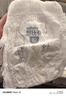 舒比奇透氣薄拉拉褲XL碼64片(12-17kg)尿不濕小內(nèi)褲超薄透氣干爽成長褲 曬單實拍圖