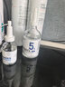 三型膠原蛋白精華液抗皺緊致精華原液淡化細紋法令紋川字紋七夕節 曬單實(shí)拍圖