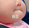 百菲酪水牛奶純牛奶 3.8g優(yōu)質(zhì)乳蛋白寶寶愛喝200ml*18盒/箱送禮禮盒裝 曬單實拍圖