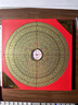 明恩羅盤(pán)風(fēng)水專(zhuān)業(yè)高精度陰陽(yáng)盤(pán)三合盤(pán)三元盤(pán)綜合盤(pán)羅盤(pán)儀銅羅盤(pán)初學(xué)者 推薦·8寸27層銅黃板(已調試-帶2教程） 曬單實(shí)拍圖
