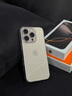 圖拉斯【久用不發(fā)黃】 適用iphone16pro手機(jī)殼蘋果16pro保護(hù)套透明全包超薄磁吸防摔散熱高端男女款 iPhone16Pro 【精美透亮】久用不黃+超薄裸感+超強(qiáng)防爆 曬單實拍圖