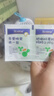 合生元（BIOSTIME）奶味益生菌嬰兒 益生元雙歧桿菌呵護(hù)腸胃 60袋 曬單實(shí)拍圖