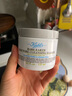 科顏氏 亞馬遜白泥凈膚面膜 125ml 油脂黑頭吸塵器+得寶臻享抽紙1包 曬單實(shí)拍圖