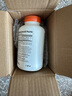 Doctor's best輔酶Q10軟膠囊護心臟備孕提32%吸收含黑胡椒200mg*240粒 多特倍斯 曬單實(shí)拍圖